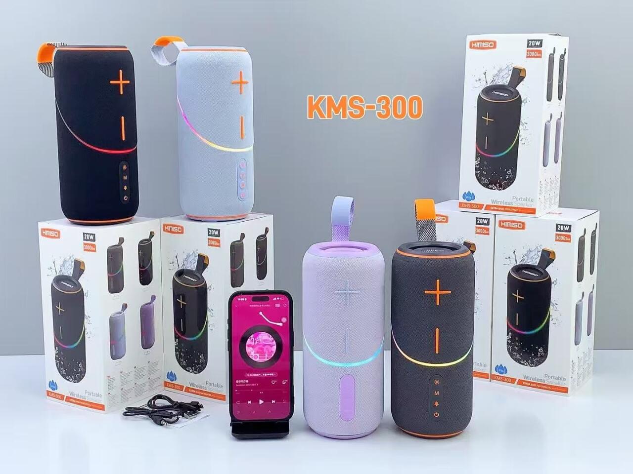 Altavoz Bluetooth KMS-300 TWS con Sonido Estéreo Potente